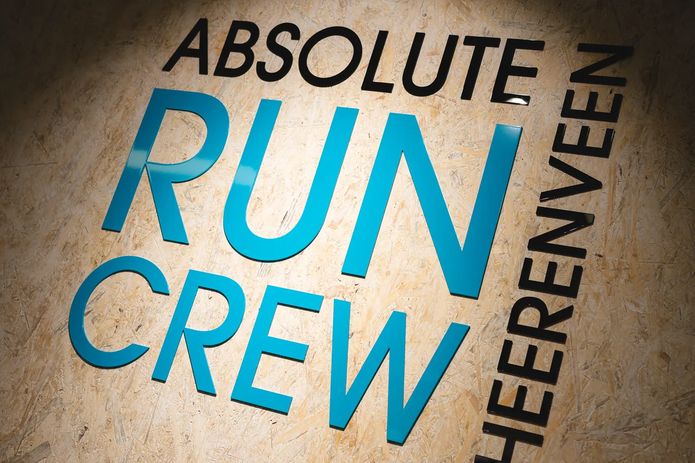 De RUN CREW-wand in de winkel aan de Dracht in Heerenveen